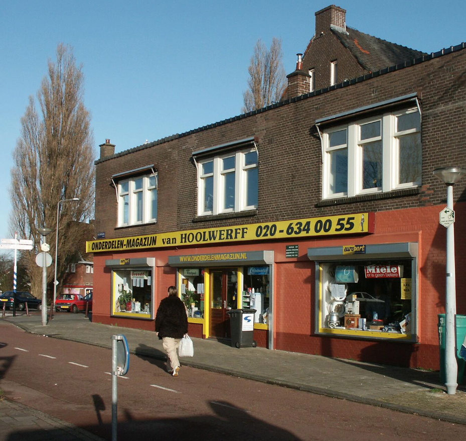 Onderdelenmagazijn van Hoolwerff Meeuwenlaan Amsterdam